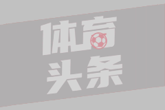 2025年7月7日 NBA夏季联赛 湖人vs热火